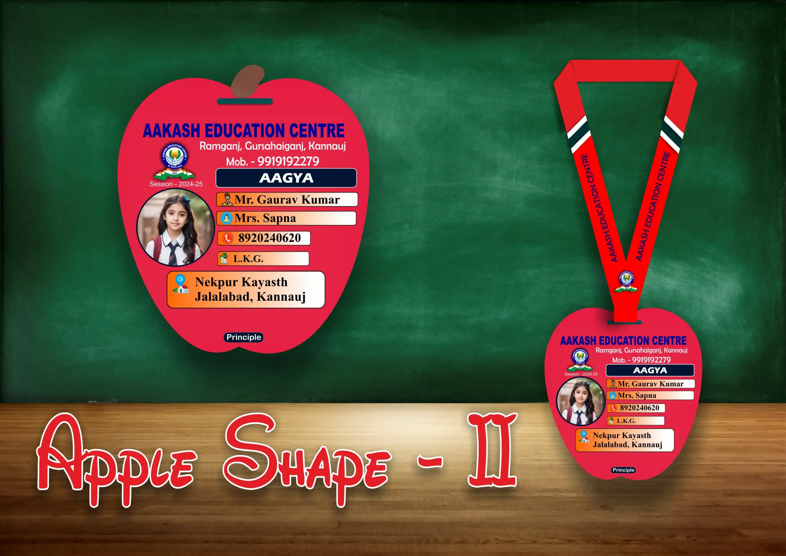 APPLE SHAPE IInd ACRLIC ID CARD Apple Shape 2 Acrylic ID Card - Image 1