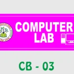 Wall Name Plate - Computer Lab
