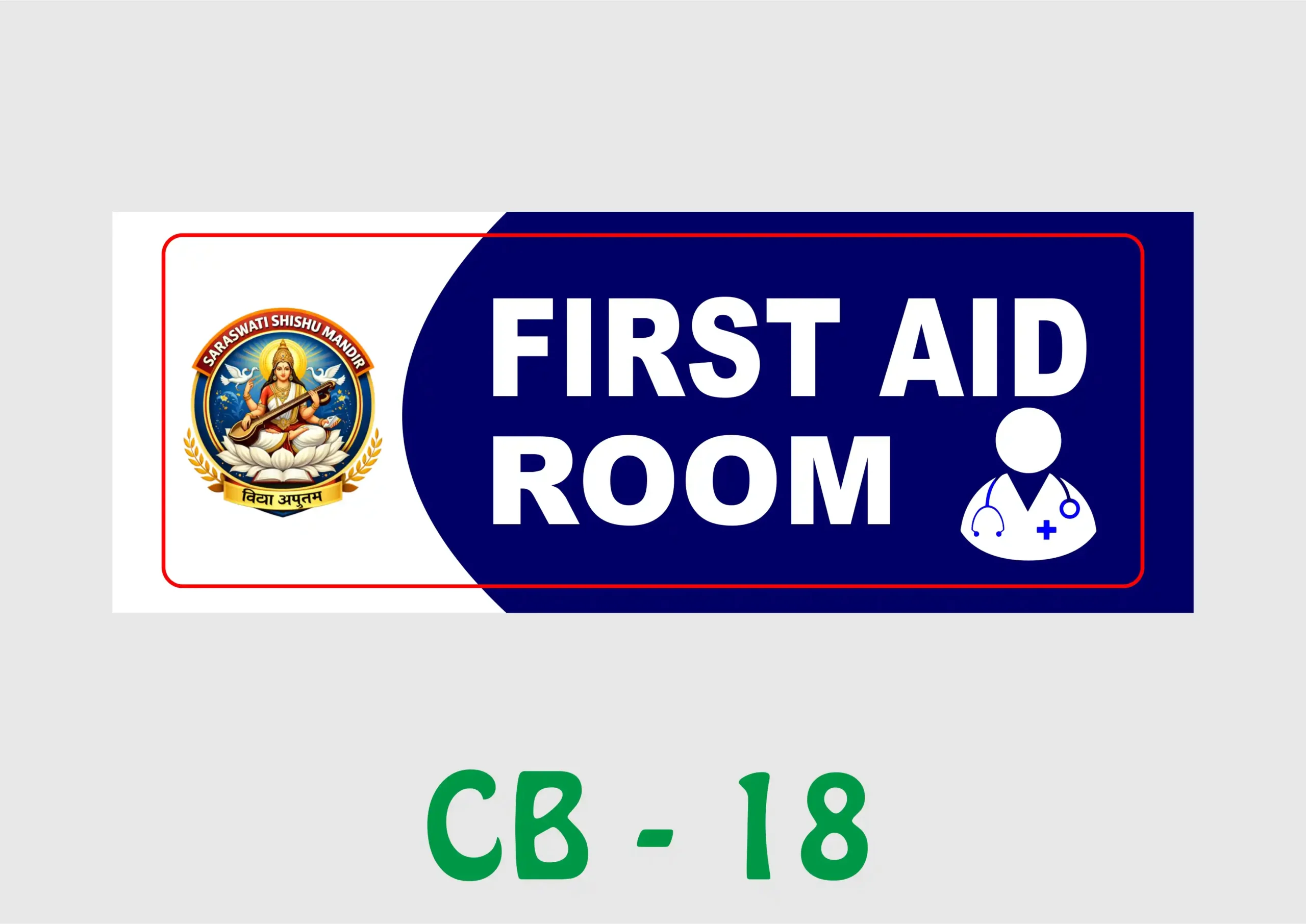 CB - 18 Wall Name Plate - First Aid Room - Image 1