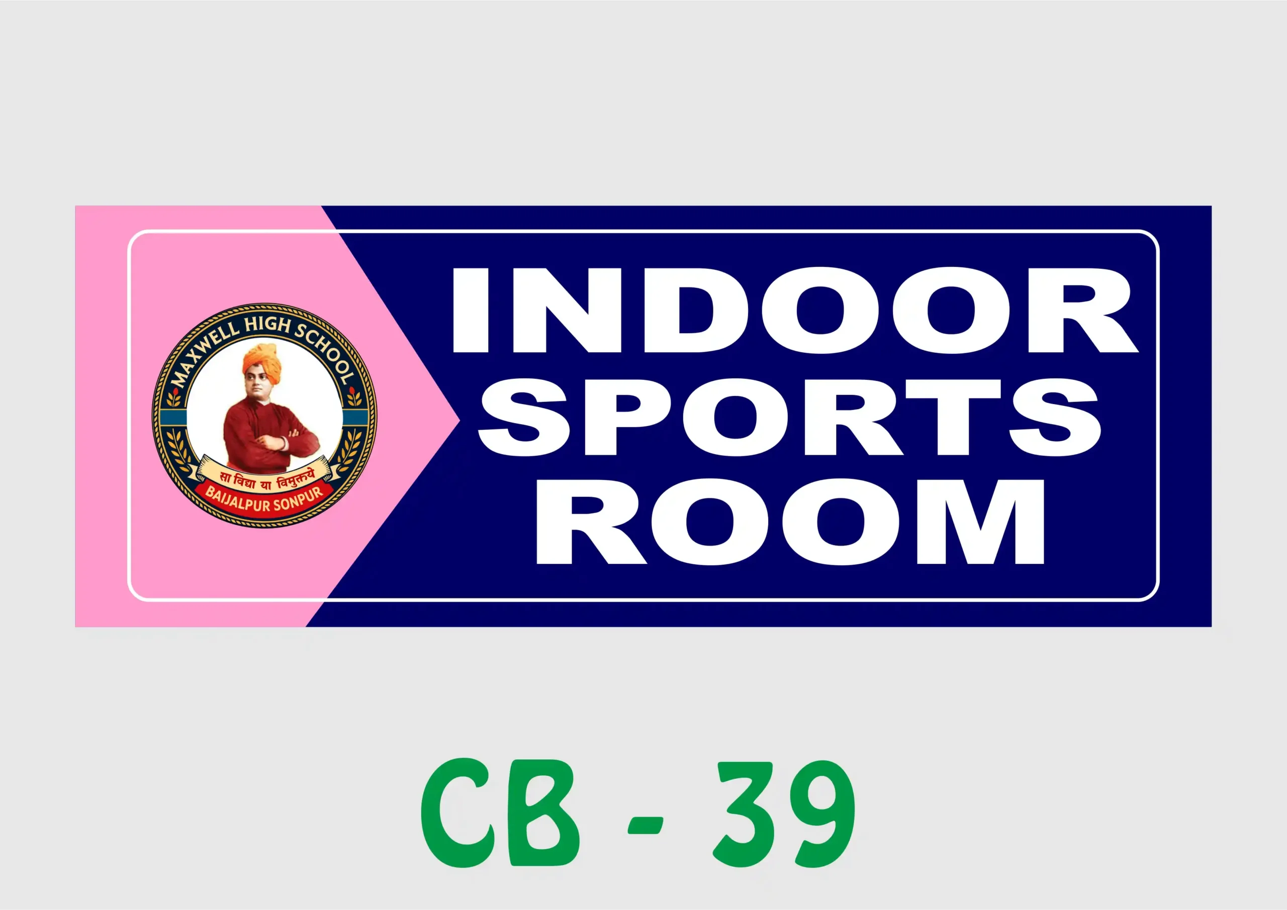CB - 39 Wall Name Plate - Indoor Sports Room - Image 1