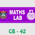 Wall Name Plate - Maths Lab