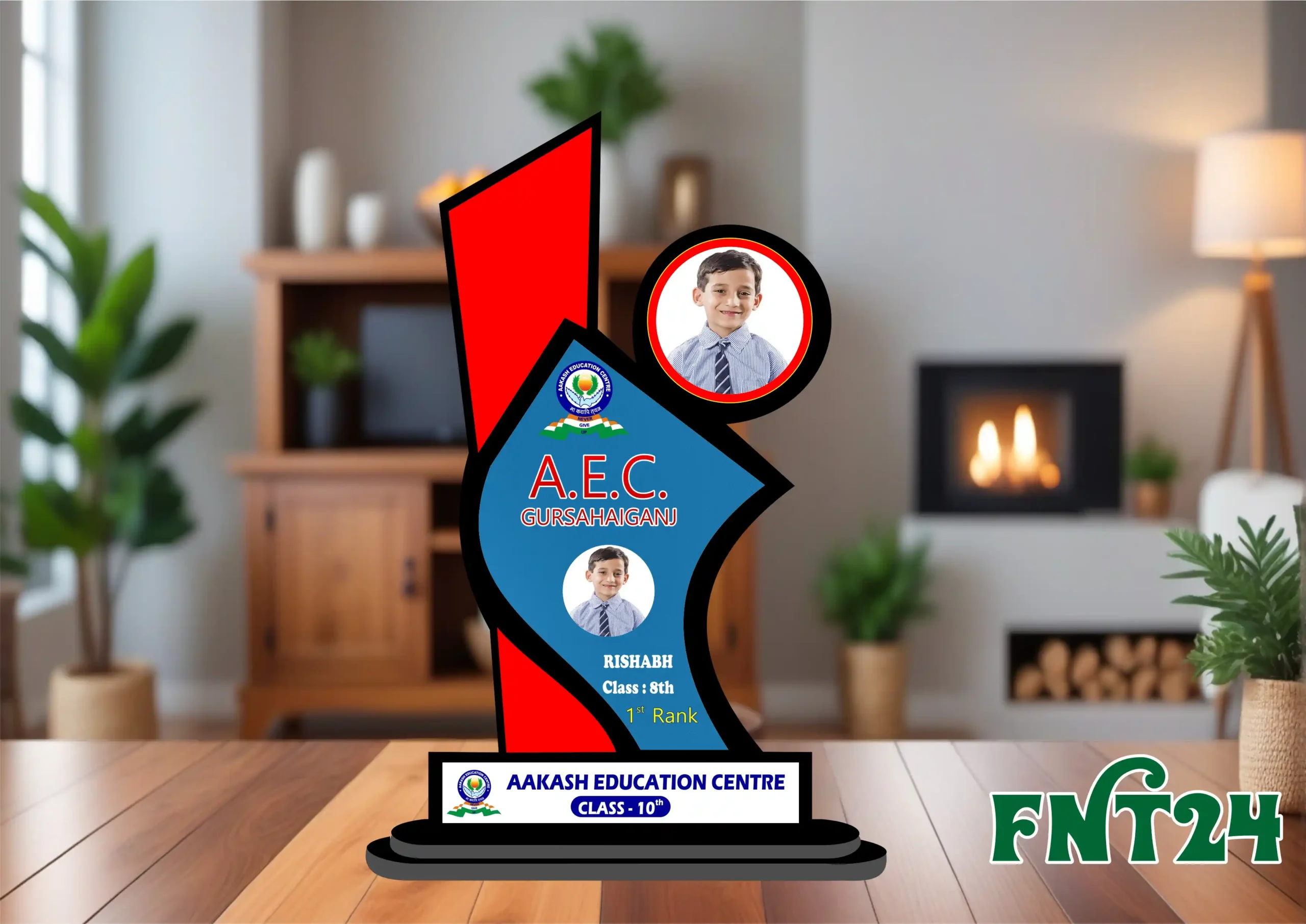 FNT24- 1 Customised Printed Trophy - FNT24 - Image 1