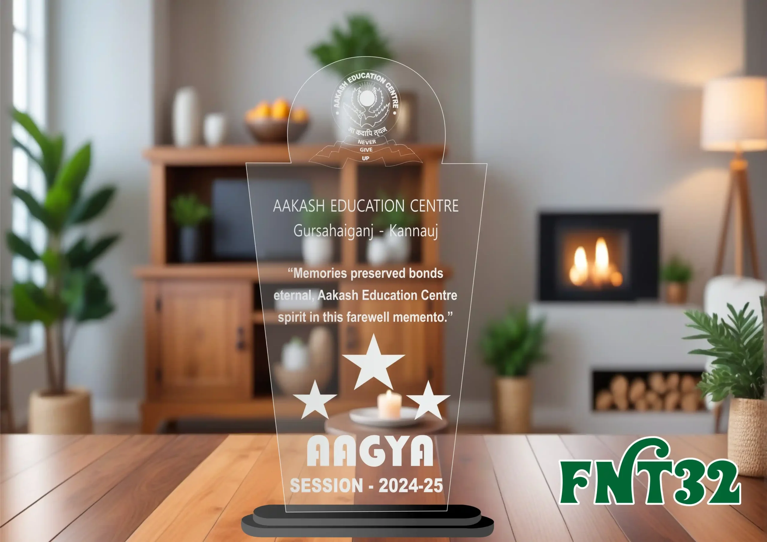 FNT32- 1 Customised Printed Trophy - FNT32 - Image 1