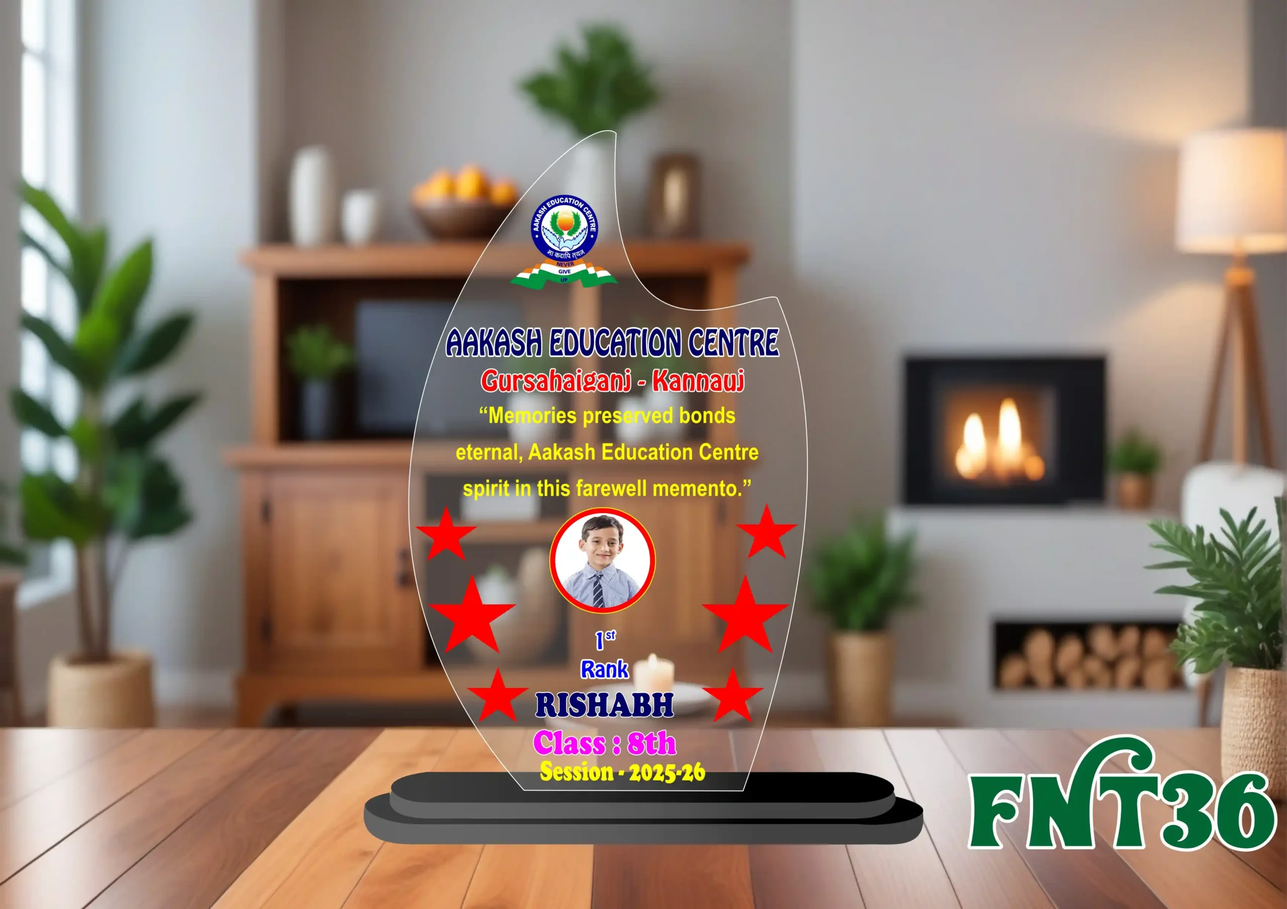 FNT36- 1 Customised Printed Trophy - FNT36 - Image 1