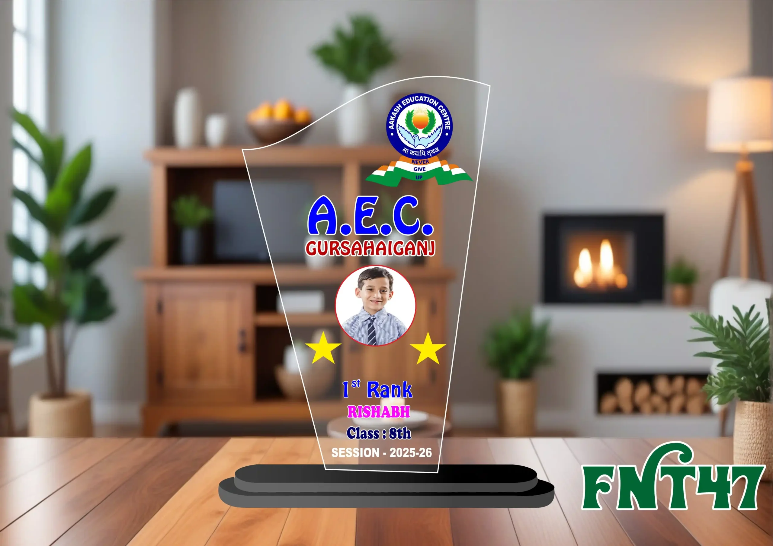 FNT47- 1 Customised Printed Trophy - FNT47 - Image 1