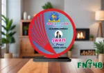 Customised Printed Trophy - FNT48 - Image 3