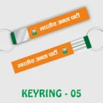 KEYRINGS - 05