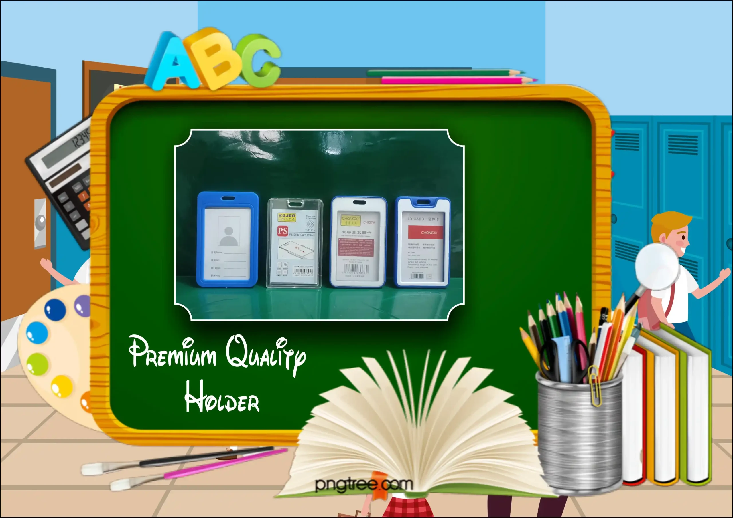 blue box holder Transparent Box Holder - Image 1