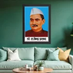 Dr Rajendr Prsad Photo Frame